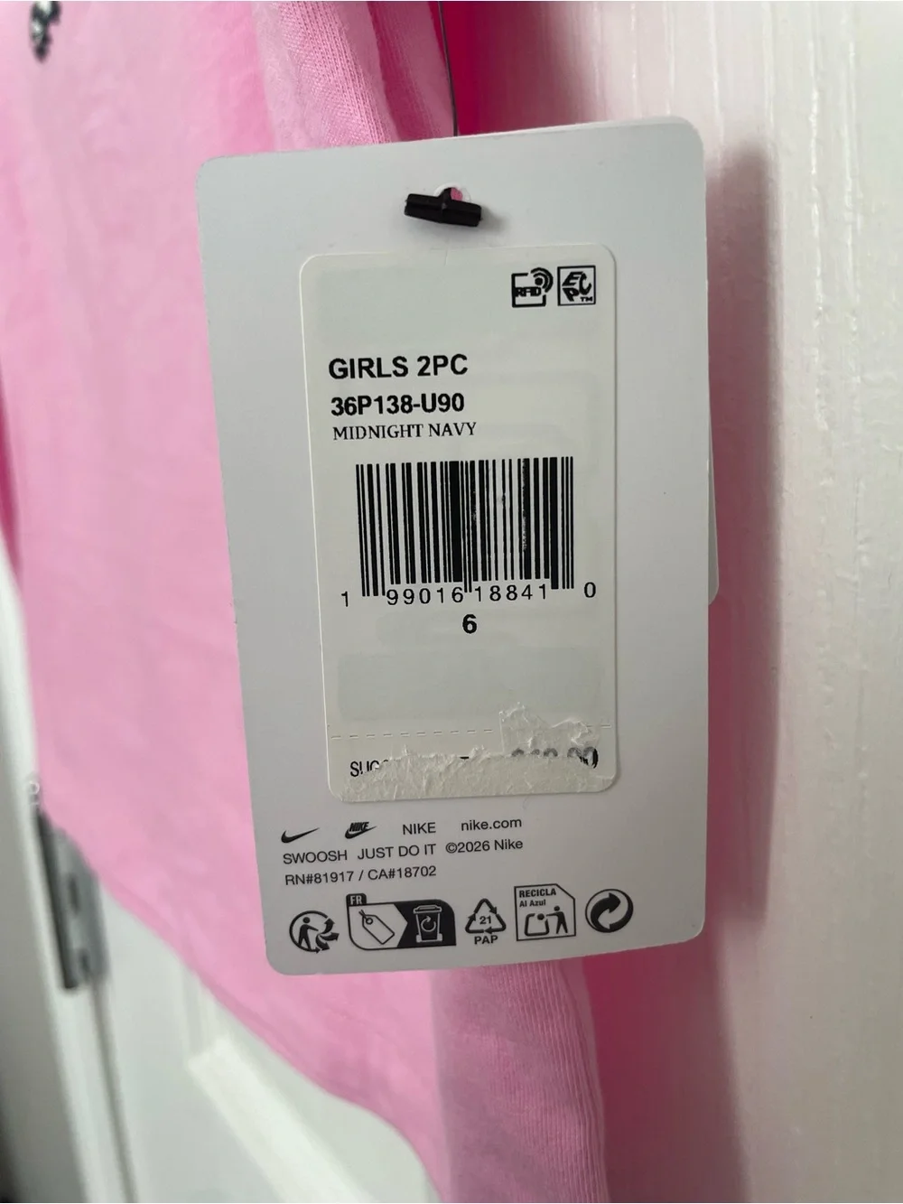 Nike soft pink